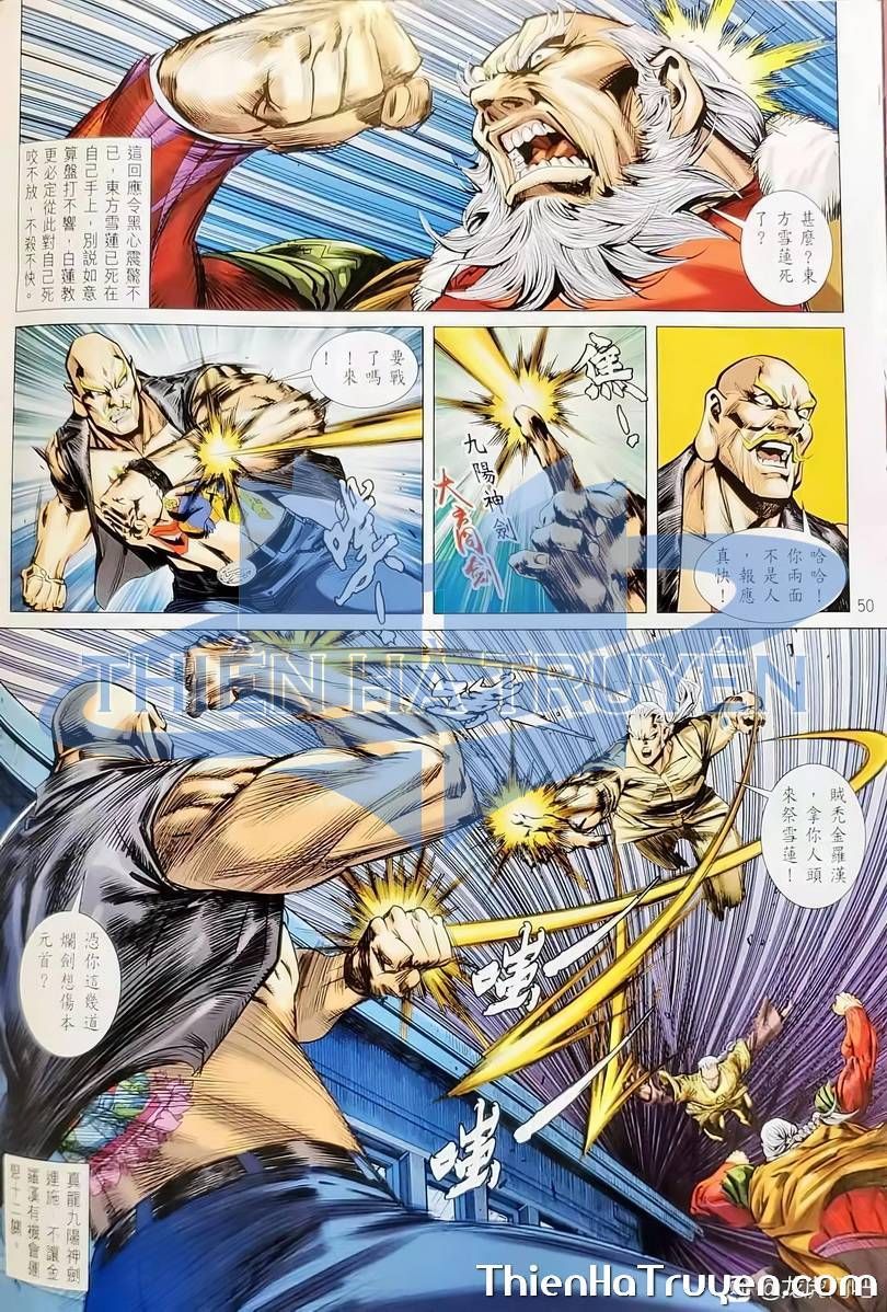 đọc truyện Tân Tác Long Hổ Môn Chương 1135 ảnh 17 tại Thiên Thai Truyện