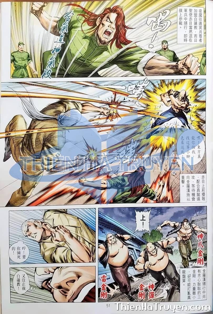 đọc truyện Tân Tác Long Hổ Môn Chương 1135 ảnh 18 tại Thiên Thai Truyện