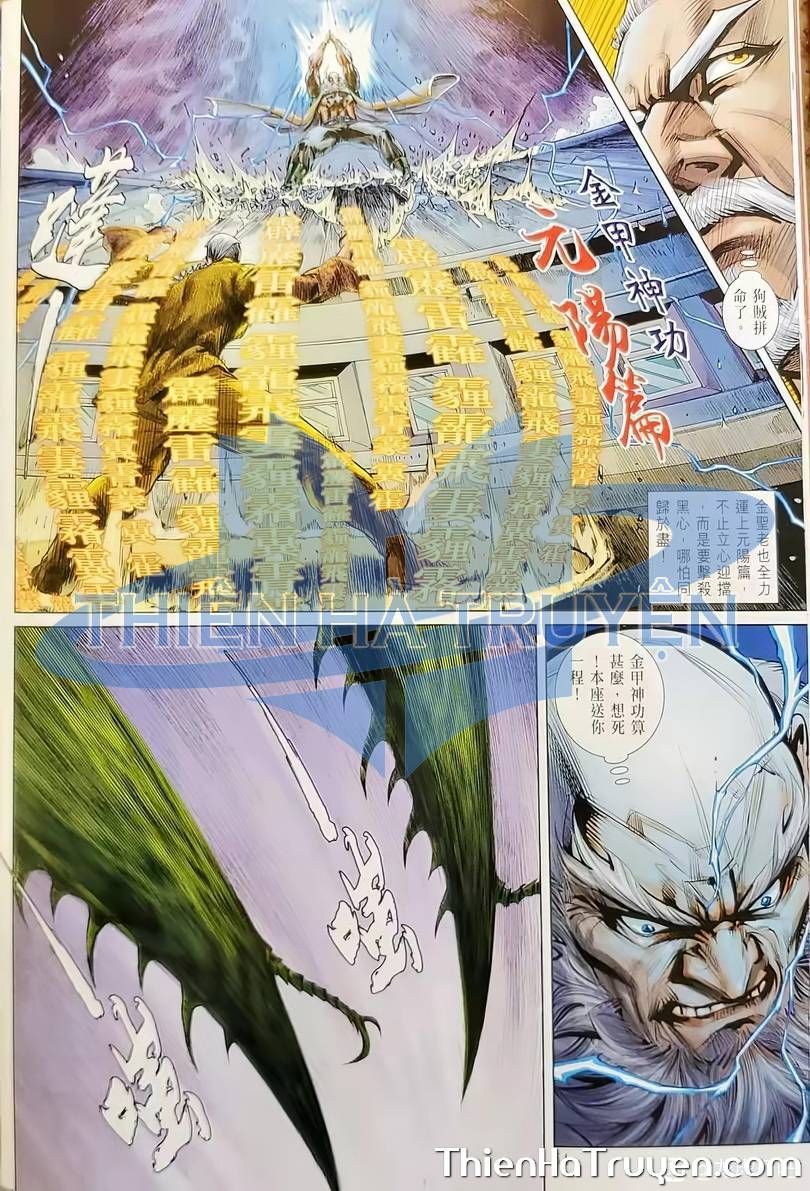 đọc truyện Tân Tác Long Hổ Môn Chương 1135 ảnh 21 tại Thiên Thai Truyện