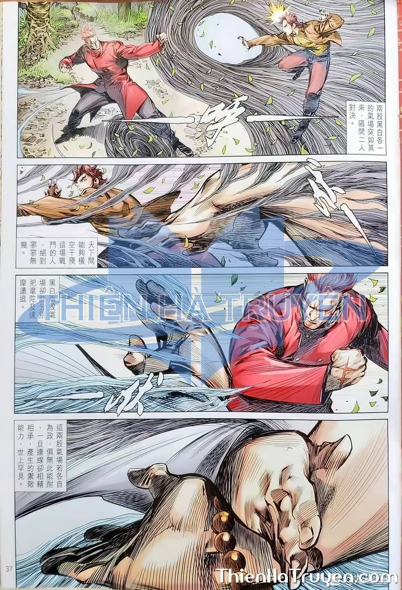 đọc truyện Tân Tác Long Hổ Môn Chương 1135 ảnh 4 tại Thiên Thai Truyện