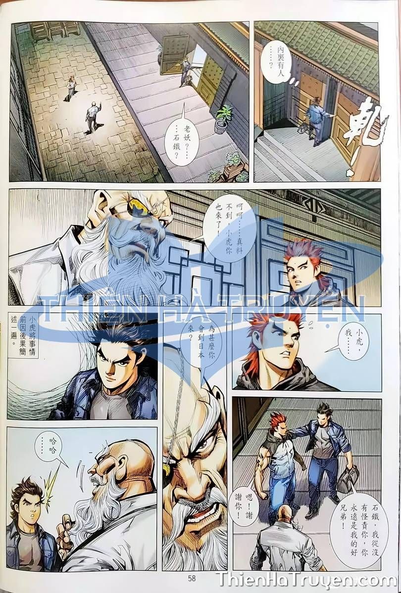 đọc truyện Tân Tác Long Hổ Môn Chương 1135 ảnh 25 tại Thiên Thai Truyện