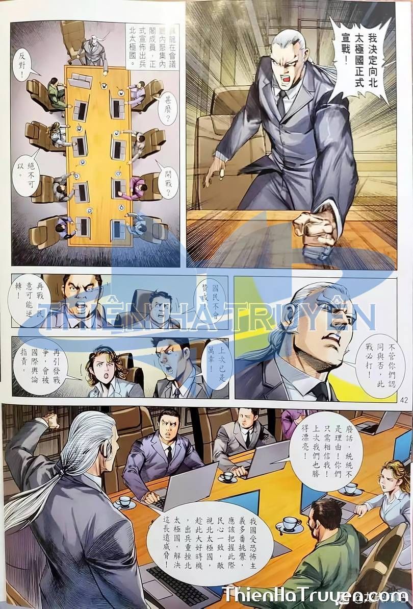 đọc truyện Tân Tác Long Hổ Môn Chương 1135 ảnh 9 tại Thiên Thai Truyện