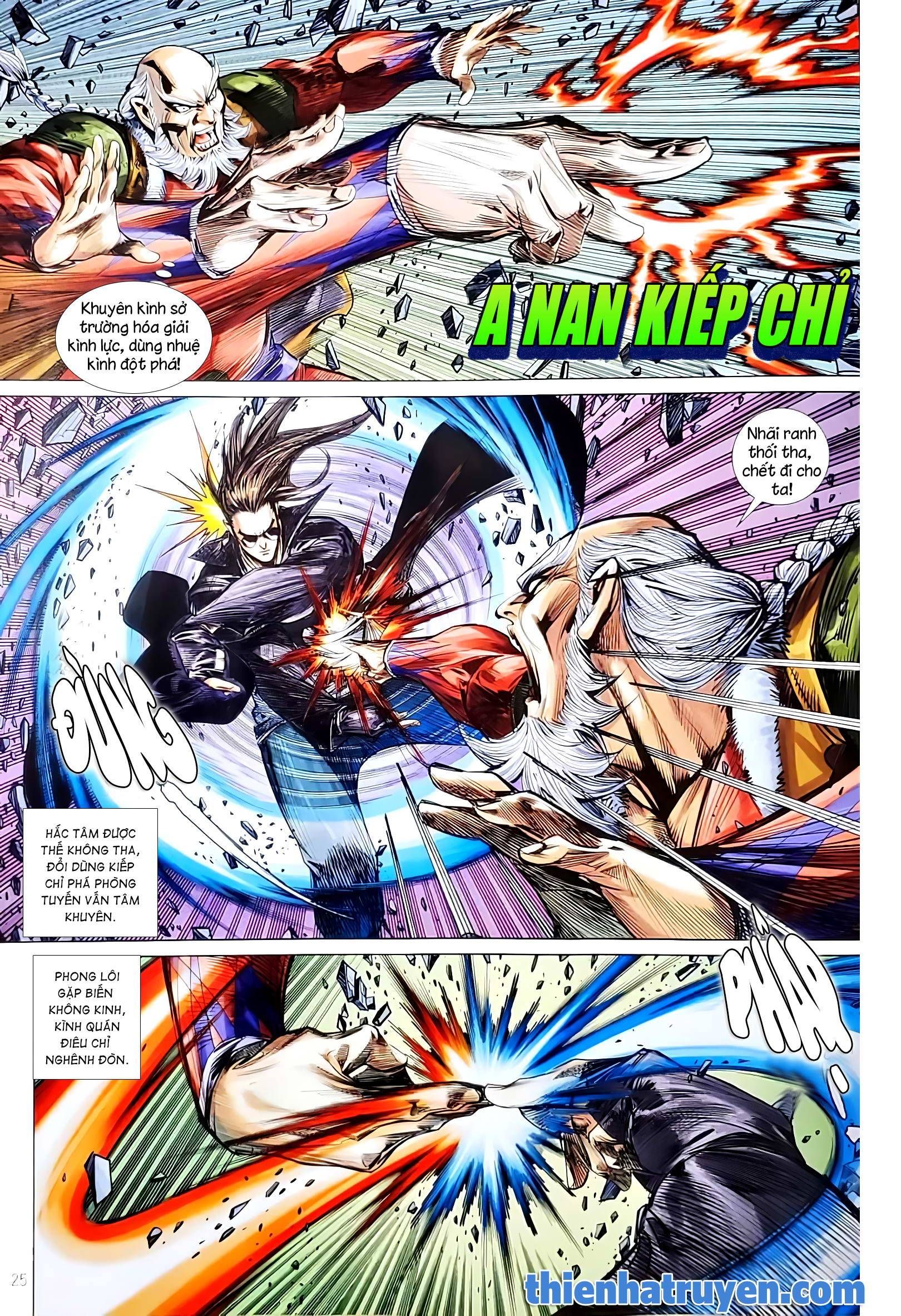 đọc truyện Tân Tác Long Hổ Môn Chương 1136.2 ảnh 12 tại Thiên Thai Truyện