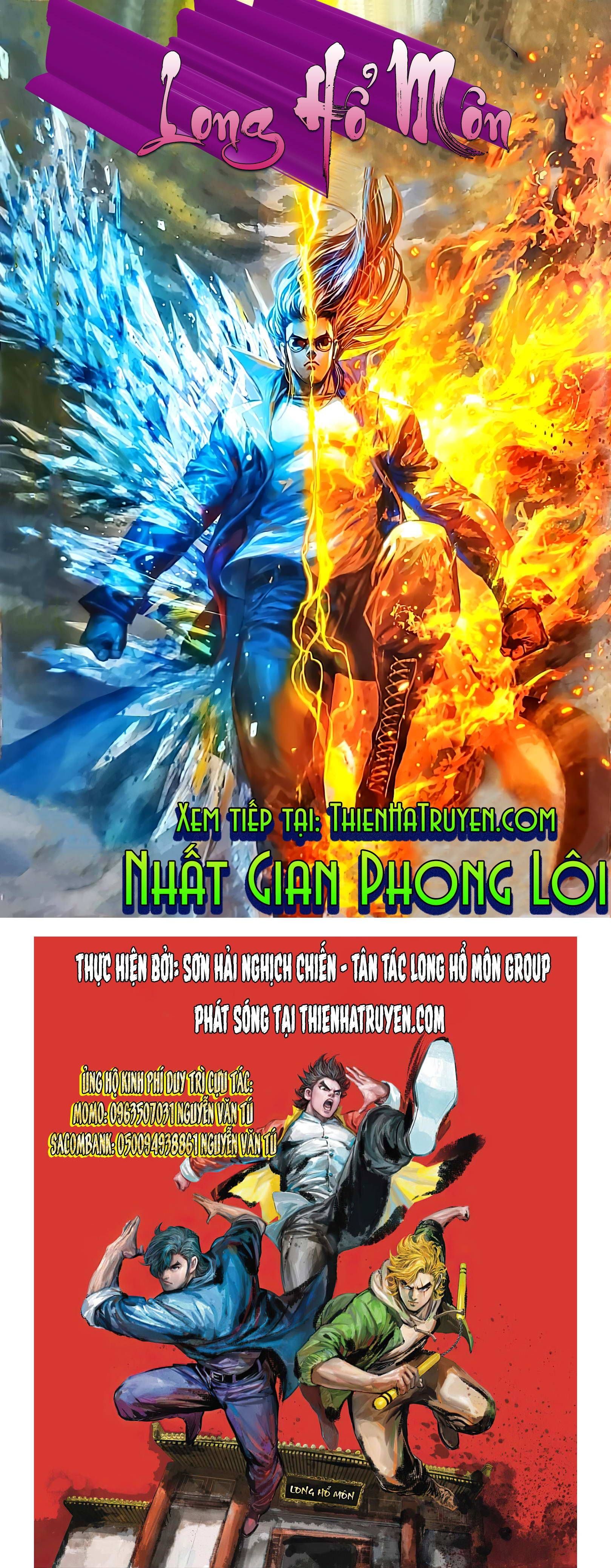 đọc truyện Tân Tác Long Hổ Môn Chương 1136.2 ảnh 19 tại Thiên Thai Truyện