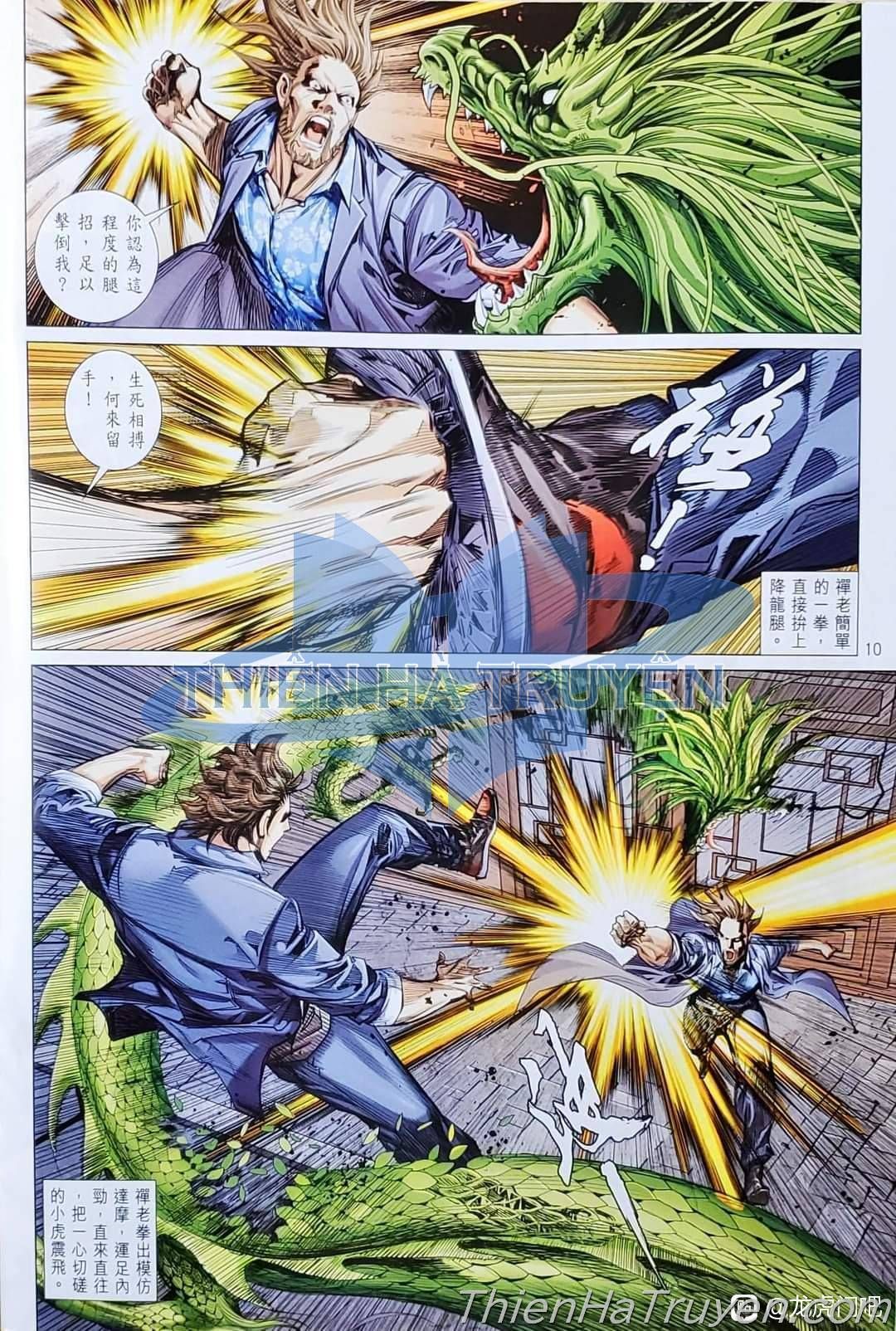 đọc truyện Tân Tác Long Hổ Môn Chương 1136 ảnh 12 tại Thiên Thai Truyện