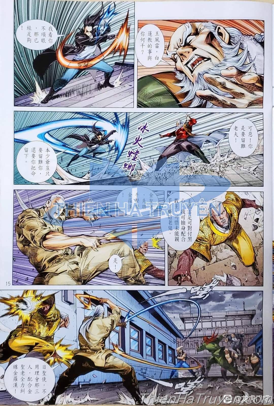 đọc truyện Tân Tác Long Hổ Môn Chương 1136 ảnh 17 tại Thiên Thai Truyện