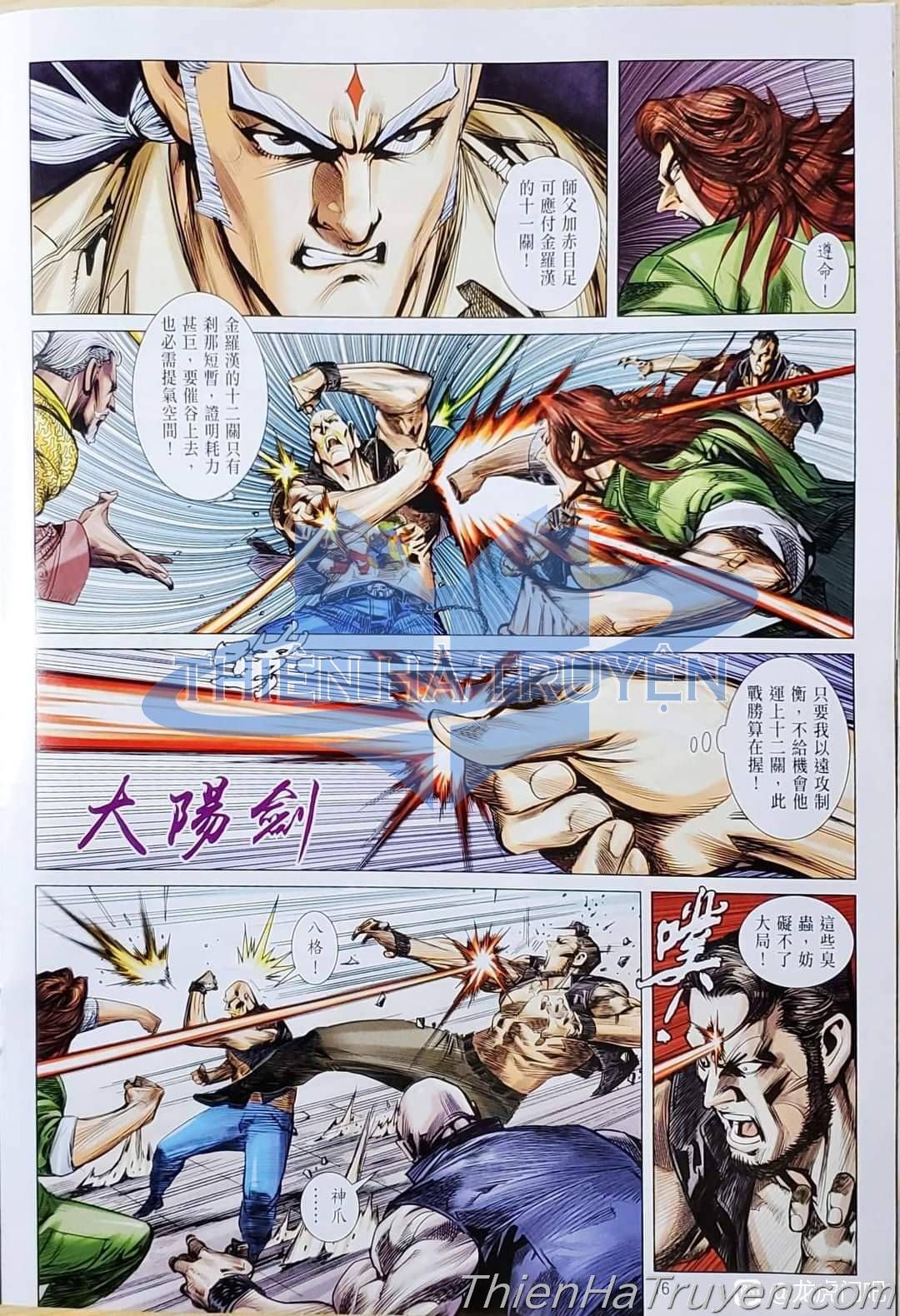 đọc truyện Tân Tác Long Hổ Môn Chương 1136 ảnh 18 tại Thiên Thai Truyện