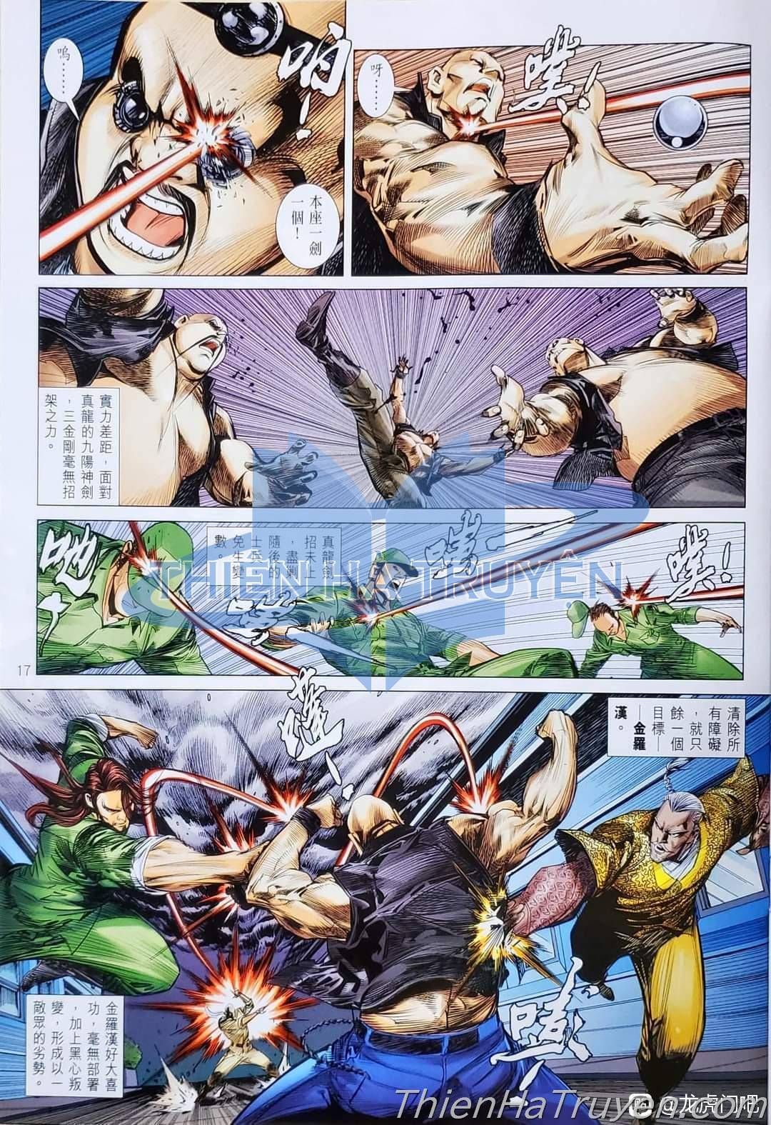 đọc truyện Tân Tác Long Hổ Môn Chương 1136 ảnh 19 tại Thiên Thai Truyện