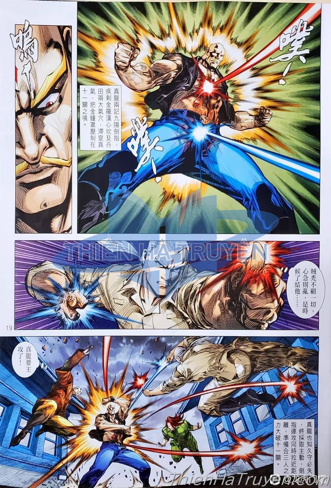 đọc truyện Tân Tác Long Hổ Môn Chương 1136 ảnh 21 tại Thiên Thai Truyện