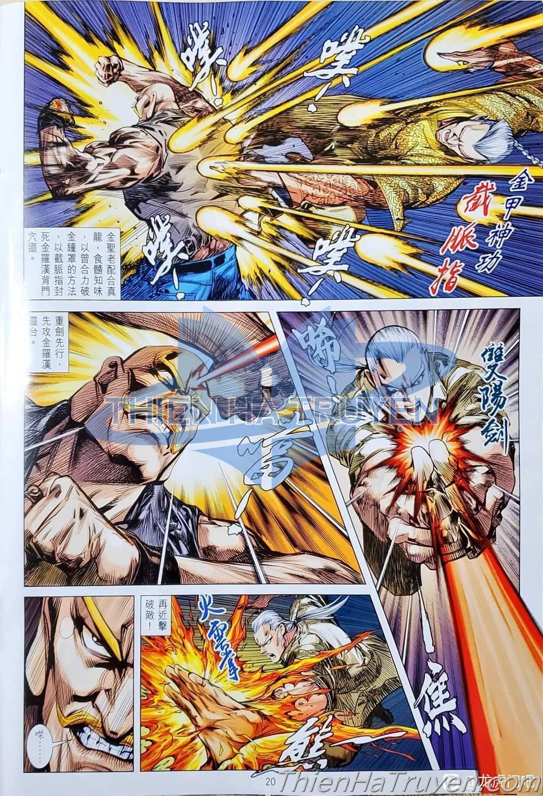 đọc truyện Tân Tác Long Hổ Môn Chương 1136 ảnh 22 tại Thiên Thai Truyện