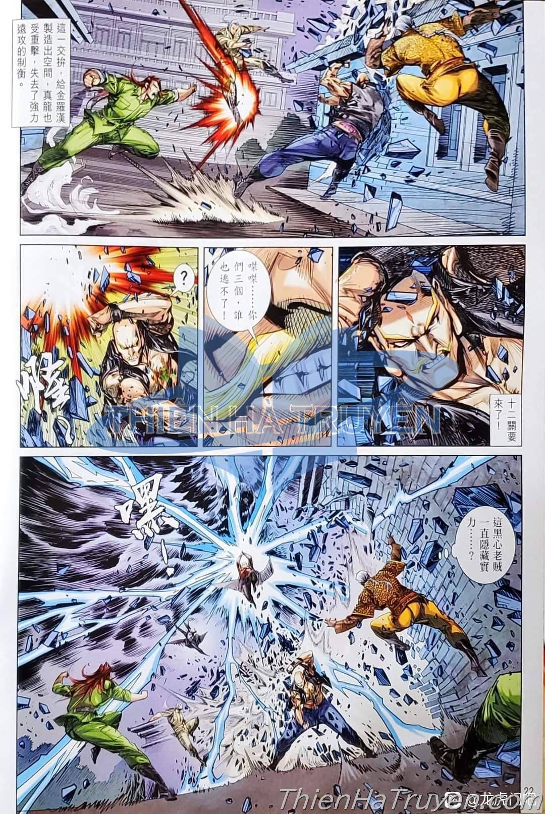 đọc truyện Tân Tác Long Hổ Môn Chương 1136 ảnh 24 tại Thiên Thai Truyện