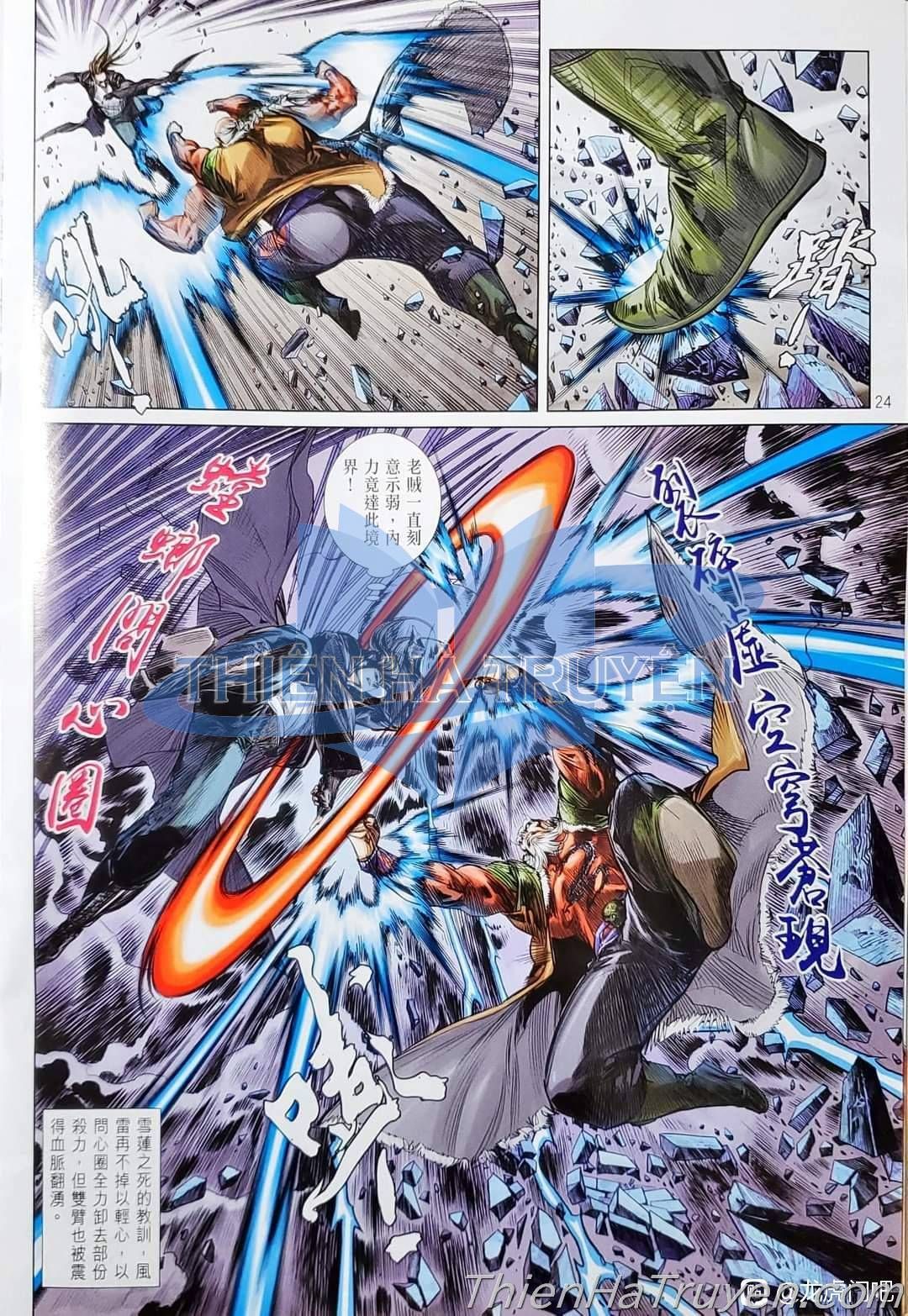 đọc truyện Tân Tác Long Hổ Môn Chương 1136 ảnh 26 tại Thiên Thai Truyện