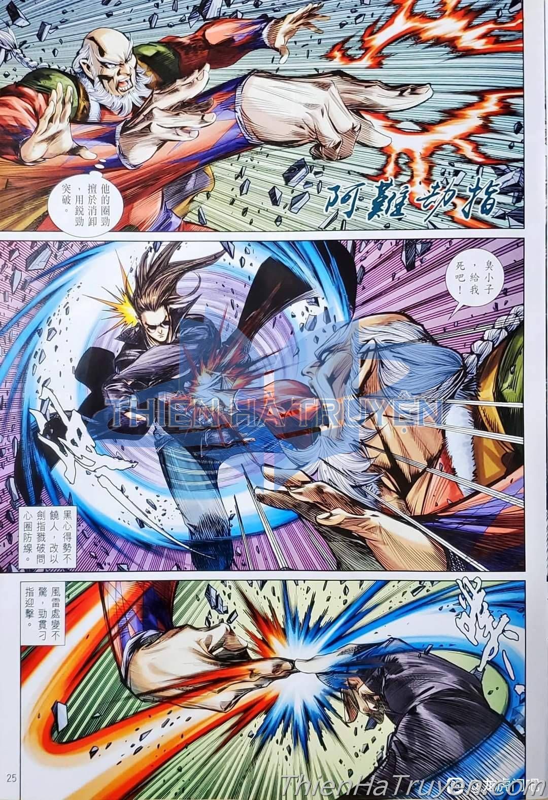 đọc truyện Tân Tác Long Hổ Môn Chương 1136 ảnh 27 tại Thiên Thai Truyện