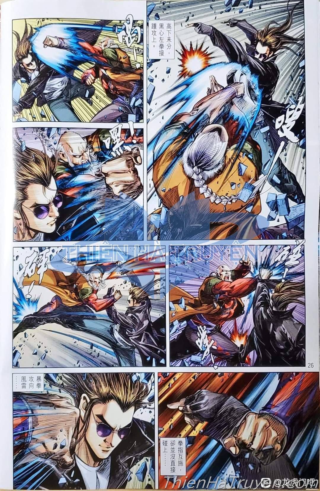 đọc truyện Tân Tác Long Hổ Môn Chương 1136 ảnh 28 tại Thiên Thai Truyện