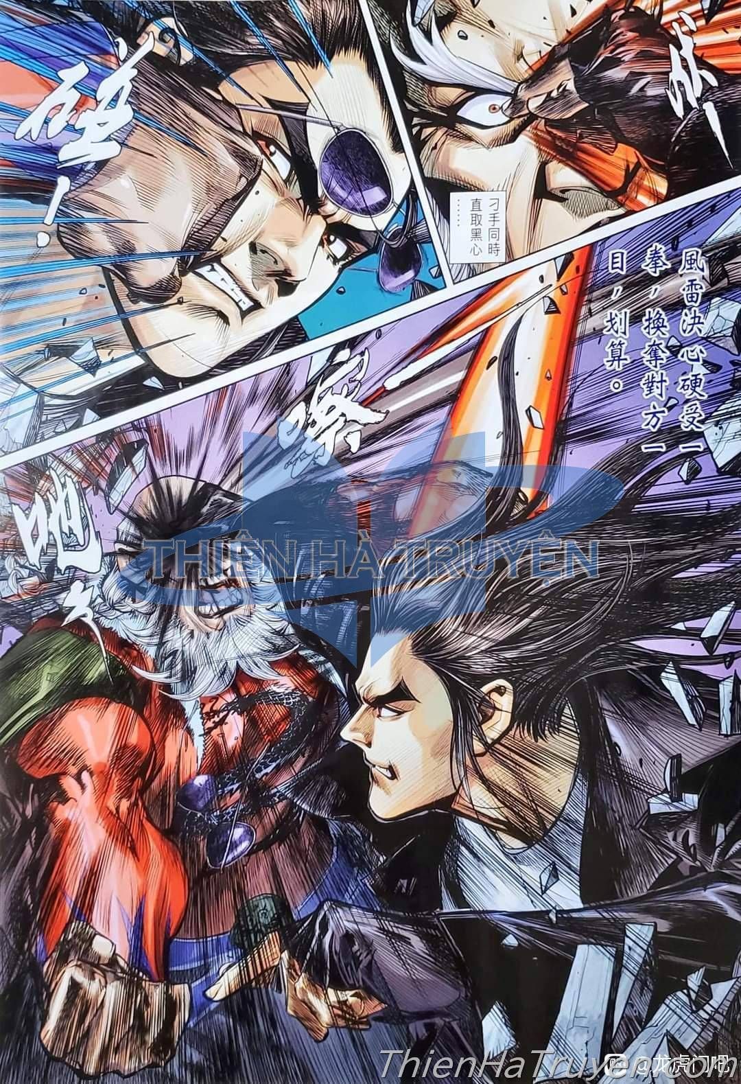 đọc truyện Tân Tác Long Hổ Môn Chương 1136 ảnh 29 tại Thiên Thai Truyện