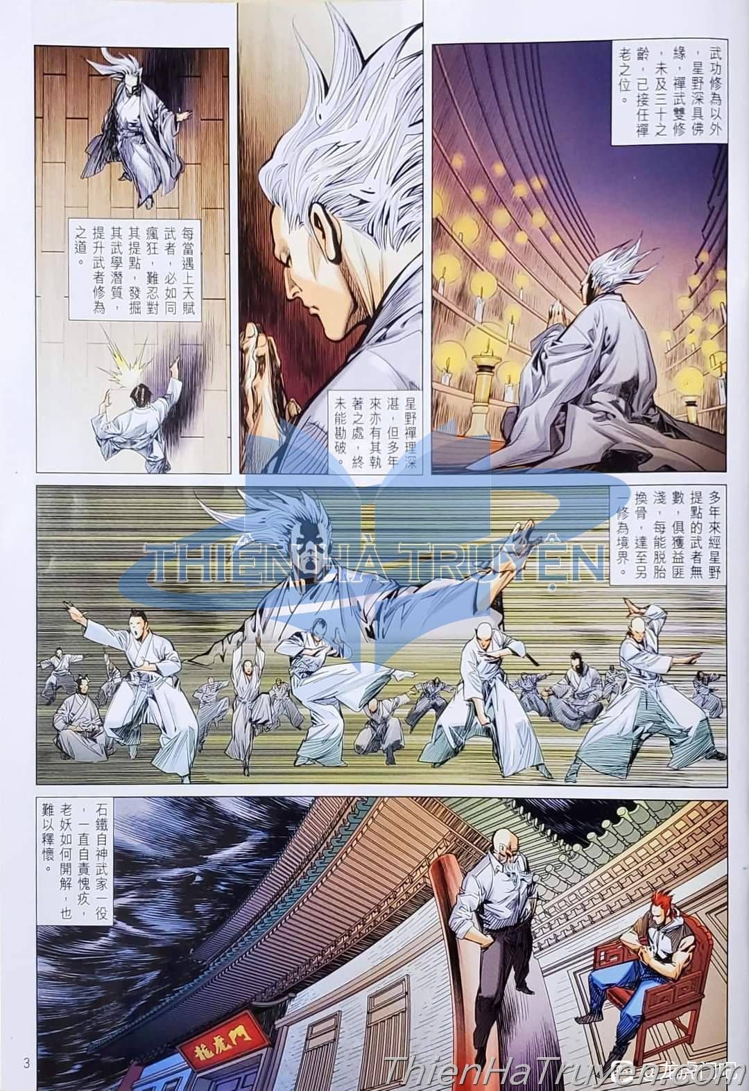 đọc truyện Tân Tác Long Hổ Môn Chương 1136 ảnh 5 tại Thiên Thai Truyện