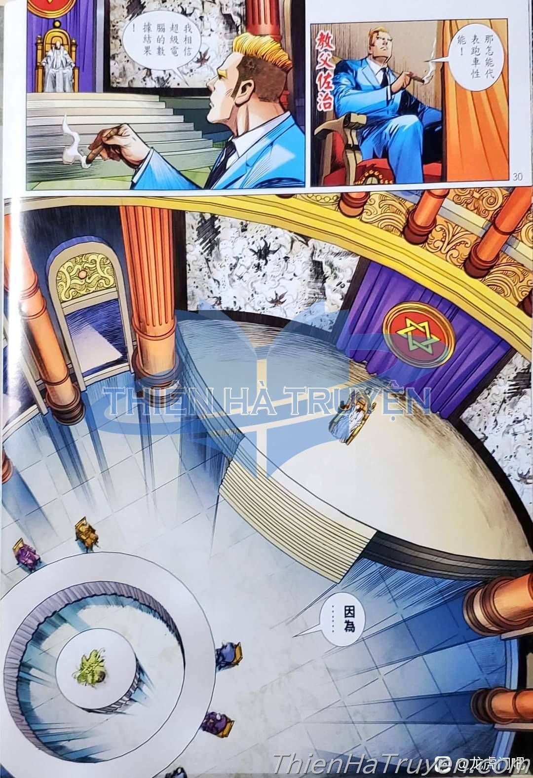 đọc truyện Tân Tác Long Hổ Môn Chương 1136 ảnh 32 tại Thiên Thai Truyện