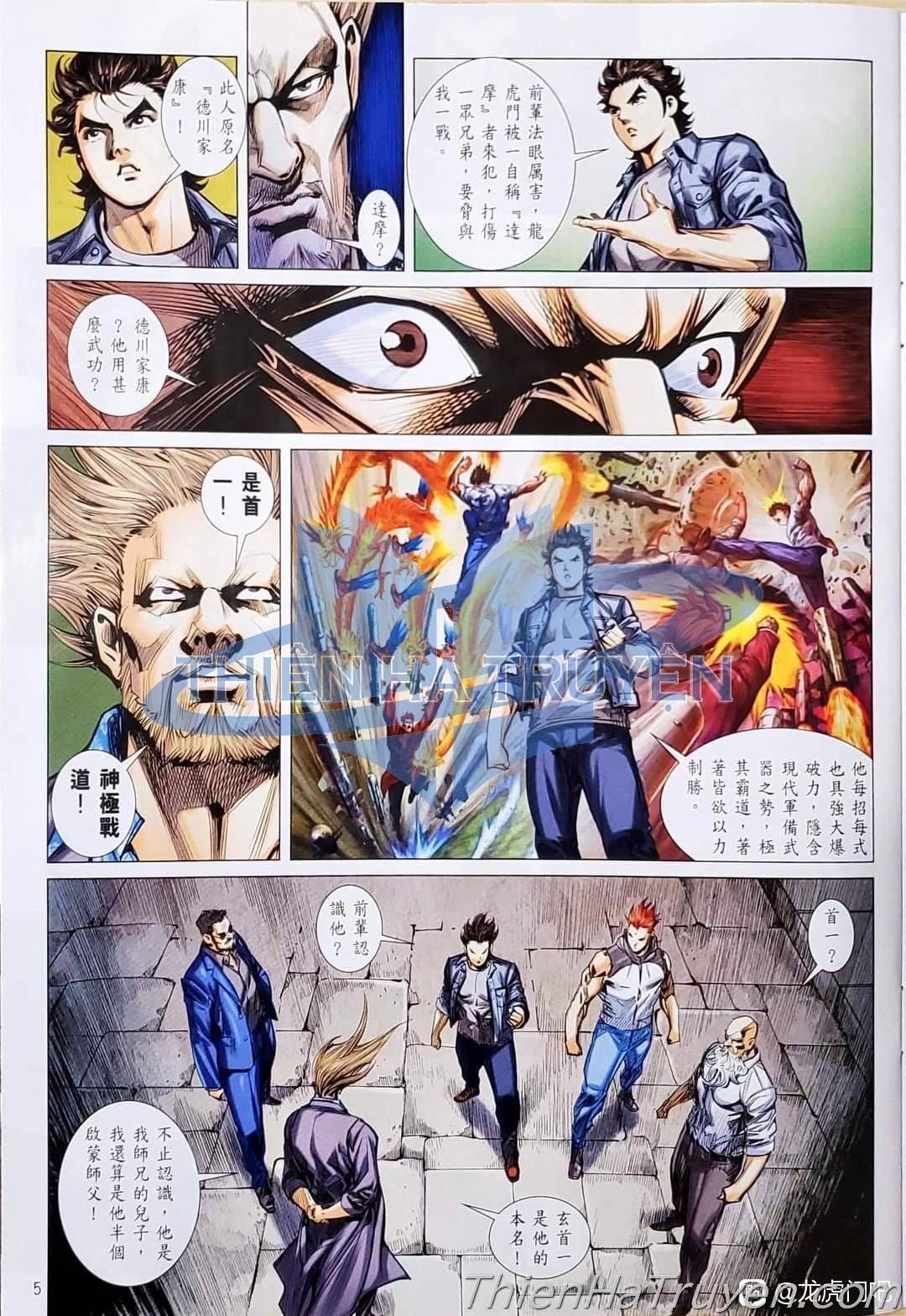 đọc truyện Tân Tác Long Hổ Môn Chương 1136 ảnh 7 tại Thiên Thai Truyện