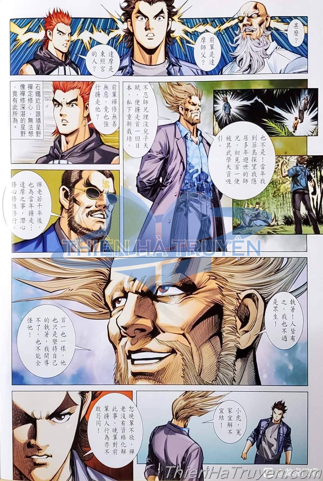 đọc truyện Tân Tác Long Hổ Môn Chương 1136 ảnh 8 tại Thiên Thai Truyện