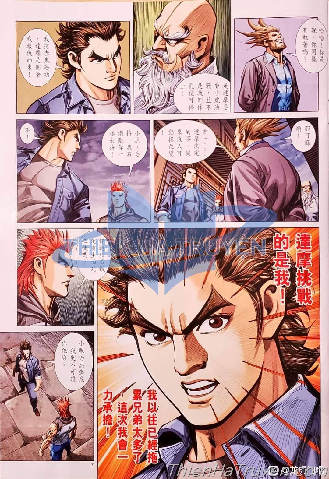 đọc truyện Tân Tác Long Hổ Môn Chương 1136 ảnh 9 tại Thiên Thai Truyện