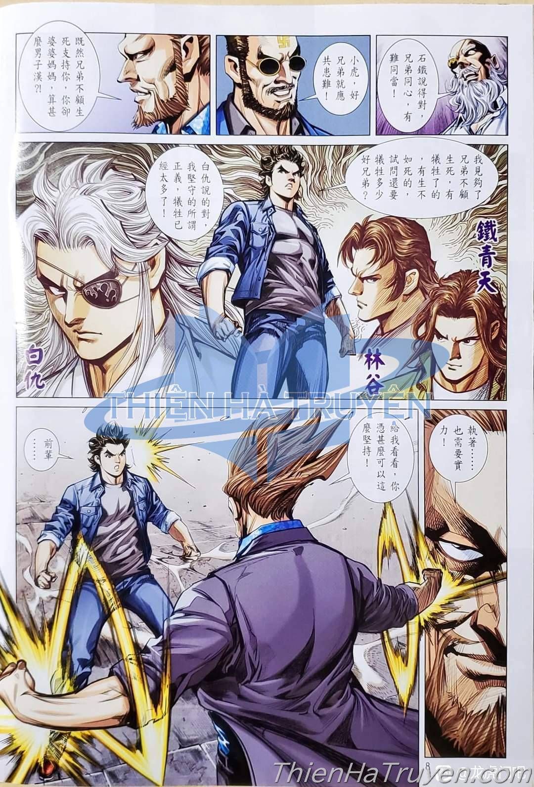 đọc truyện Tân Tác Long Hổ Môn Chương 1136 ảnh 10 tại Thiên Thai Truyện