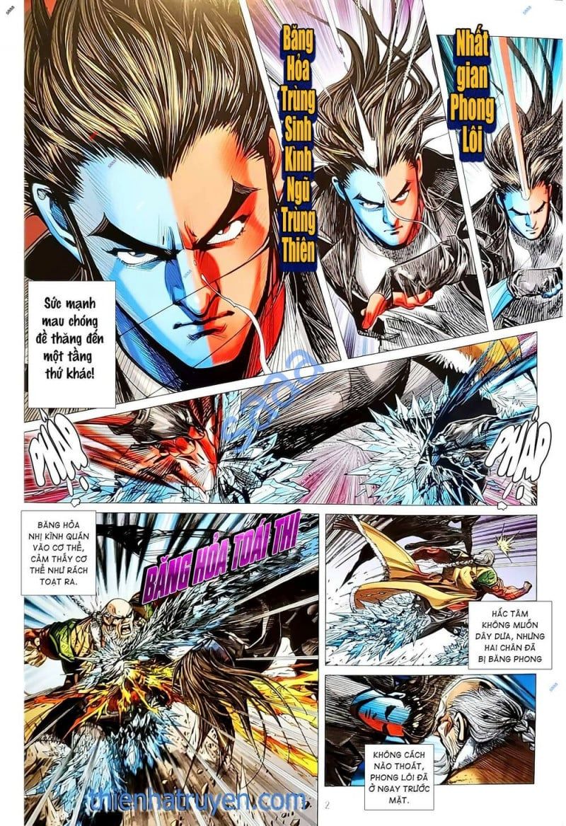 đọc truyện Tân Tác Long Hổ Môn Chương 1138 ảnh 4 tại Thiên Thai Truyện