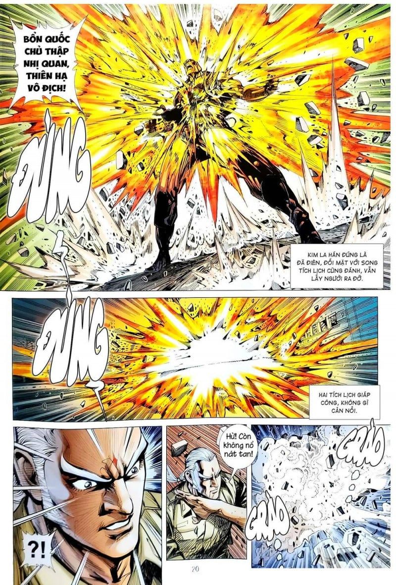 đọc truyện Tân Tác Long Hổ Môn Chương 1138 ảnh 22 tại Thiên Thai Truyện