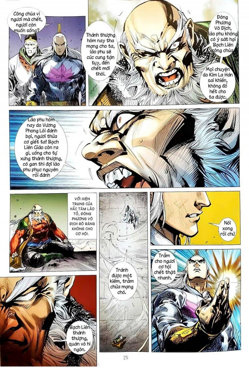 đọc truyện Tân Tác Long Hổ Môn Chương 1138 ảnh 27 tại Thiên Thai Truyện