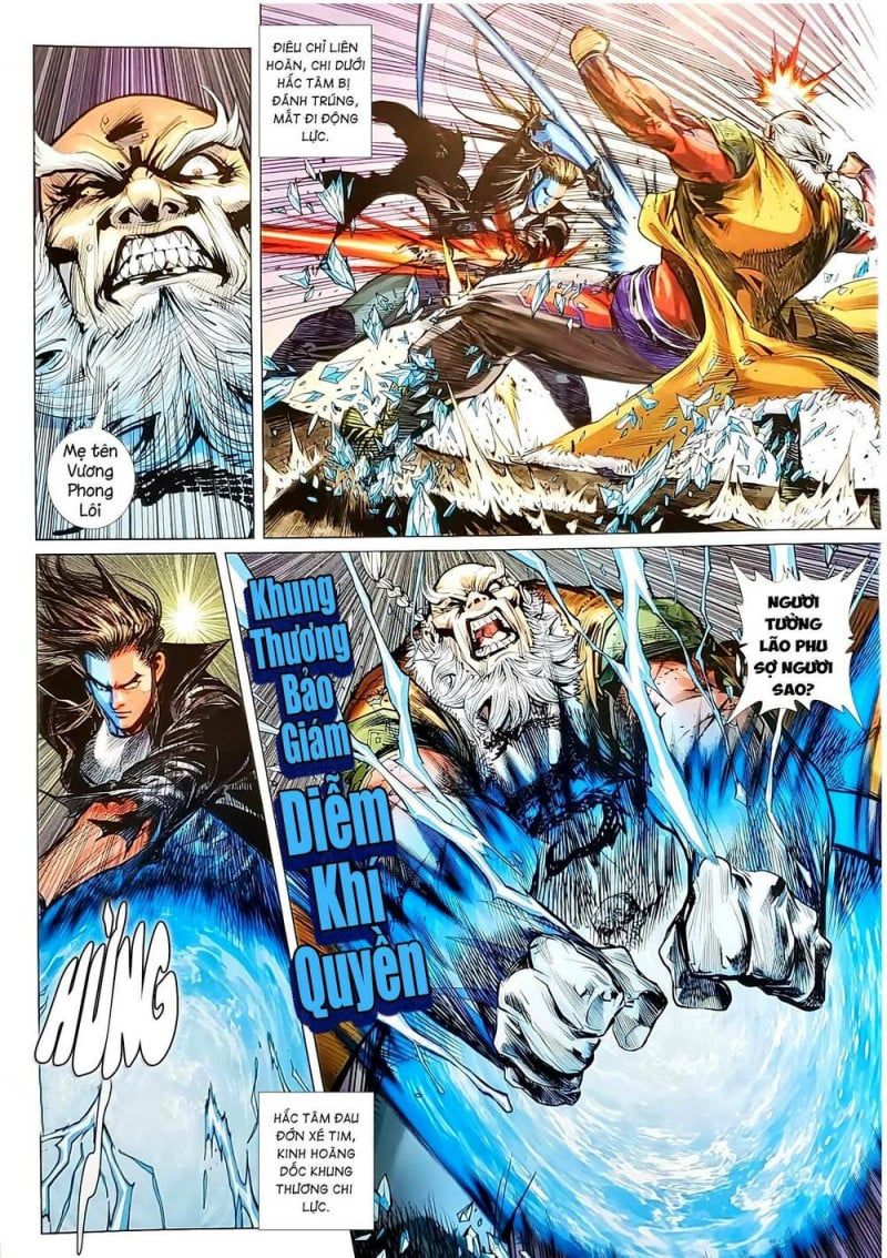 đọc truyện Tân Tác Long Hổ Môn Chương 1138 ảnh 9 tại Thiên Thai Truyện