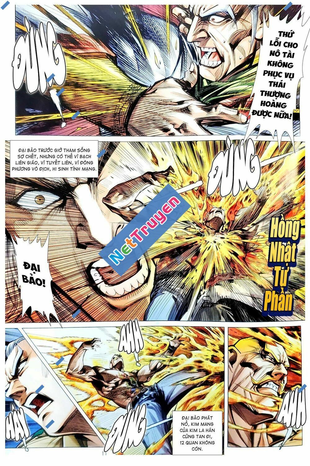 đọc truyện Tân Tác Long Hổ Môn Chương 1139 ảnh 12 tại Thiên Thai Truyện