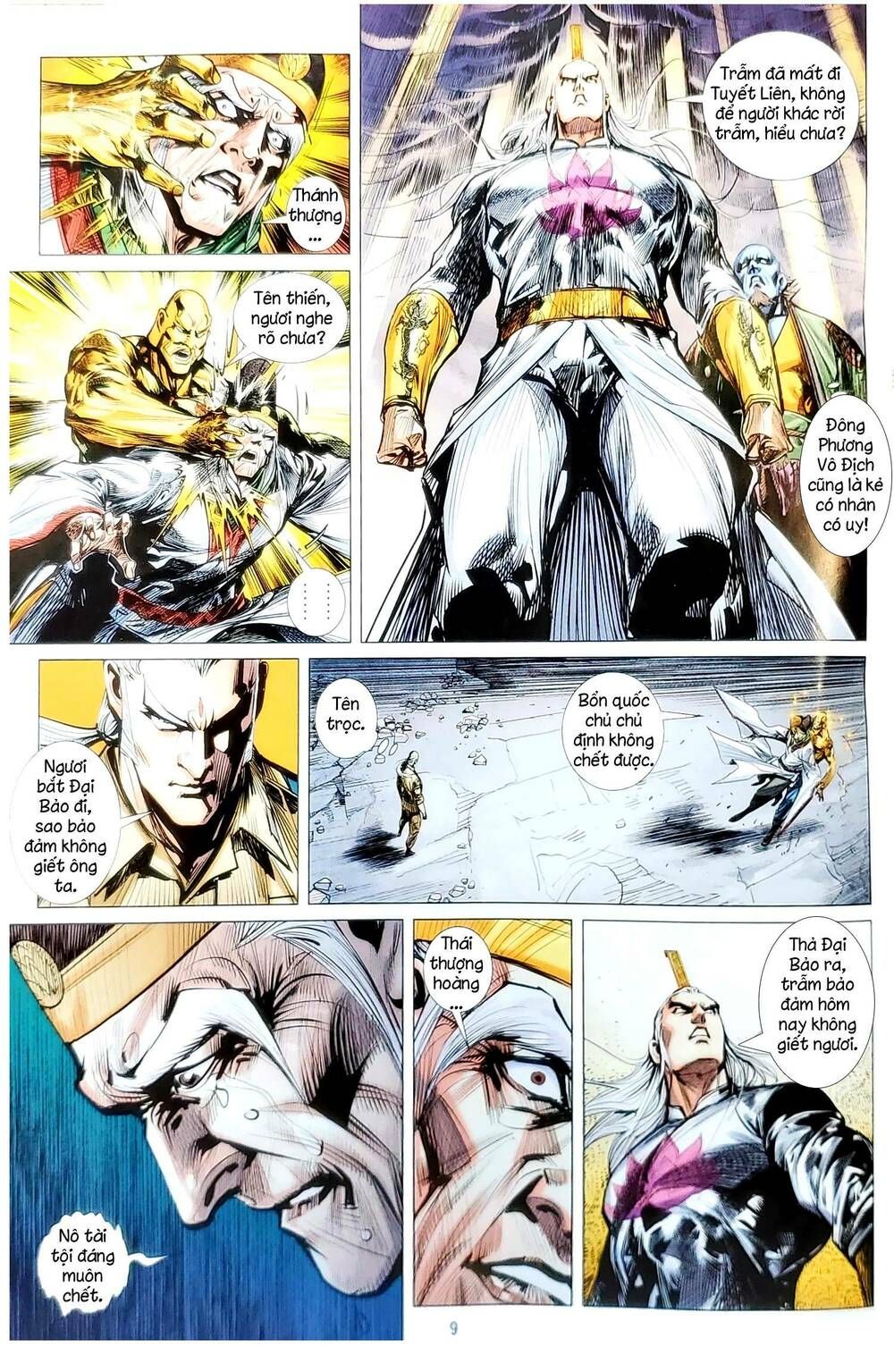 đọc truyện Tân Tác Long Hổ Môn Chương 1139 ảnh 10 tại Thiên Thai Truyện