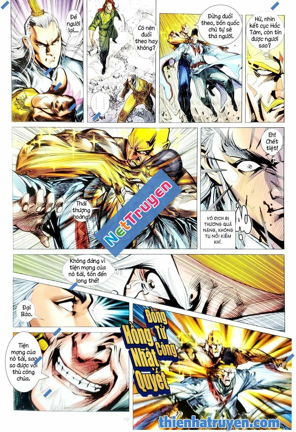 đọc truyện Tân Tác Long Hổ Môn Chương 1139 ảnh 11 tại Thiên Thai Truyện