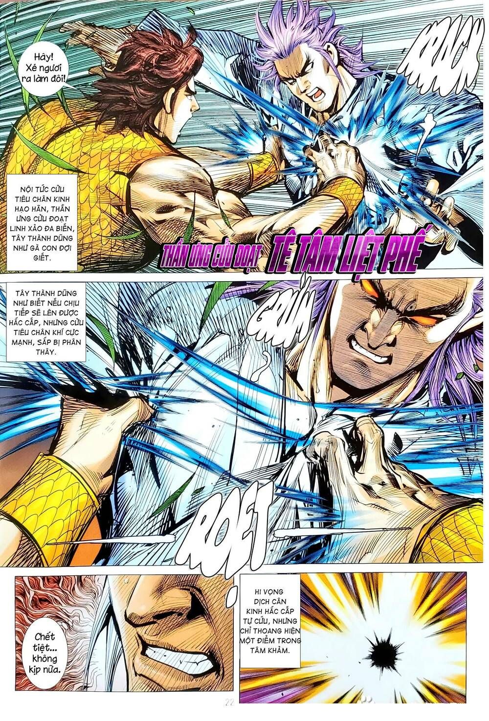 đọc truyện Tân Tác Long Hổ Môn Chương 1140.2 ảnh 9 tại Thiên Thai Truyện