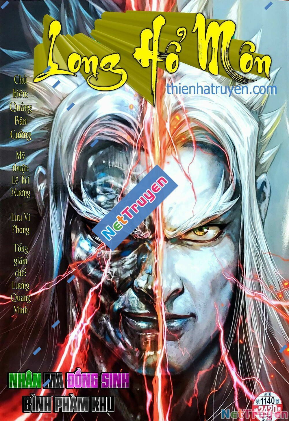 đọc truyện Tân Tác Long Hổ Môn Chương 1140 ảnh 3 tại Thiên Thai Truyện