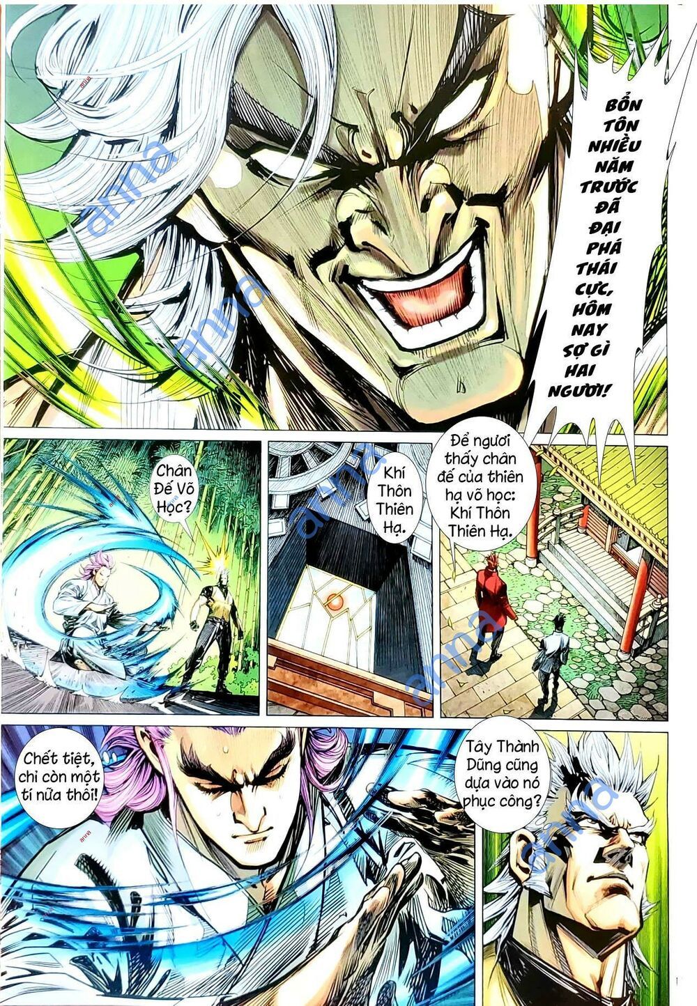 đọc truyện Tân Tác Long Hổ Môn Chương 1141 ảnh 13 tại Thiên Thai Truyện