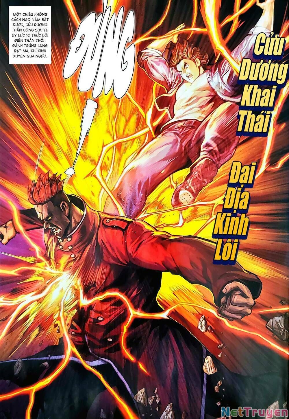 đọc truyện Tân Tác Long Hổ Môn Chương 1142.2 ảnh 14 tại Thiên Thai Truyện