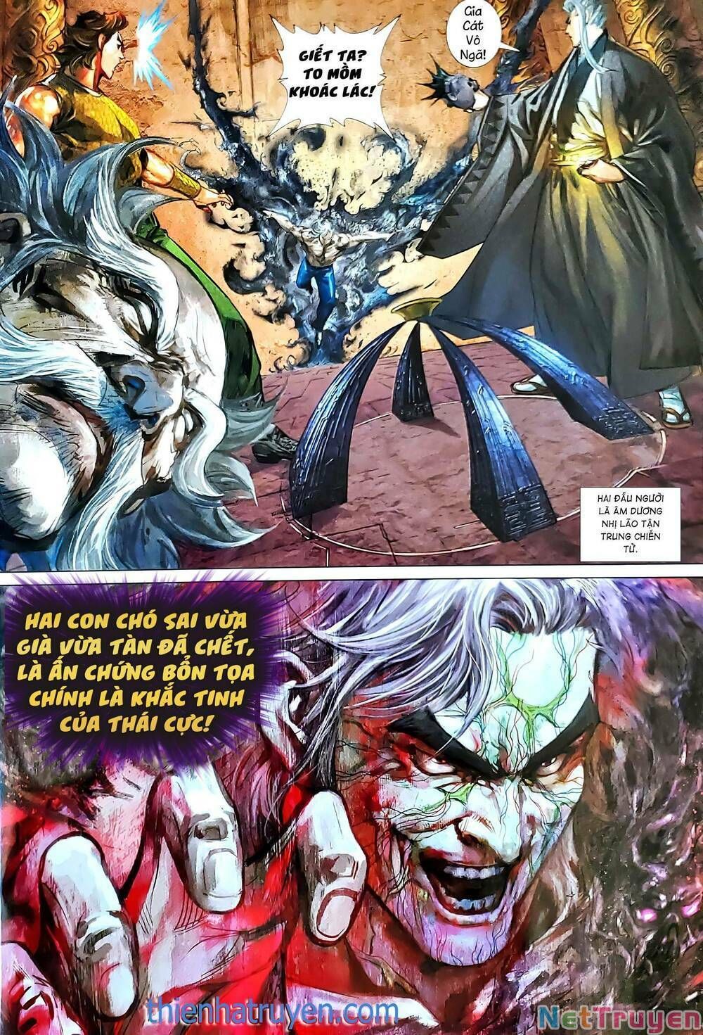 đọc truyện Tân Tác Long Hổ Môn Chương 1142.2 ảnh 17 tại Thiên Thai Truyện