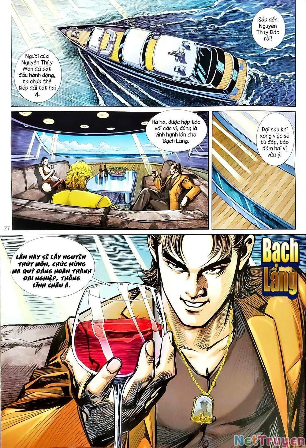 đọc truyện Tân Tác Long Hổ Môn Chương 1143.2 ảnh 14 tại Thiên Thai Truyện