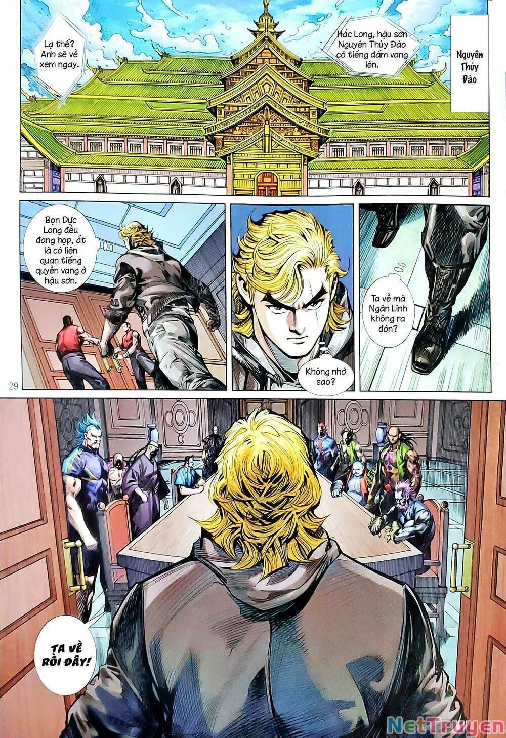 đọc truyện Tân Tác Long Hổ Môn Chương 1143.2 ảnh 16 tại Thiên Thai Truyện