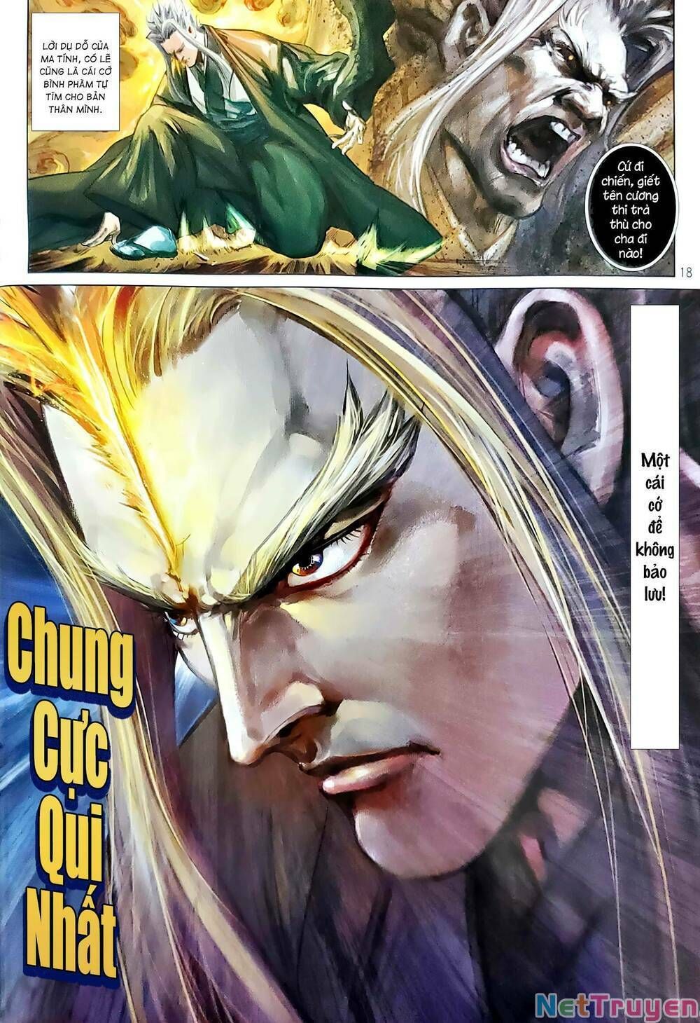 đọc truyện Tân Tác Long Hổ Môn Chương 1143.2 ảnh 5 tại Thiên Thai Truyện