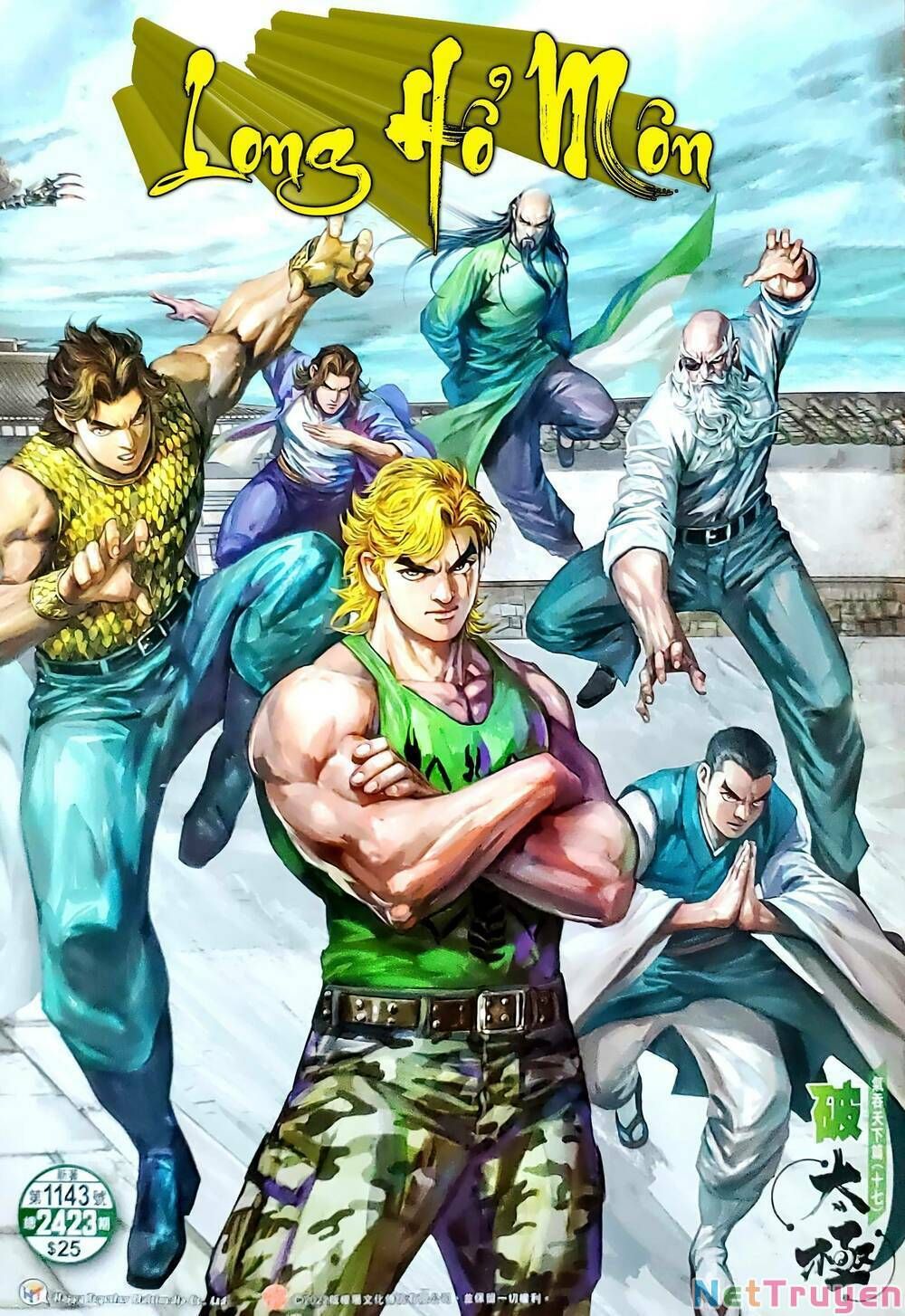 đọc truyện Tân Tác Long Hổ Môn Chương 1143 ảnh 3 tại Thiên Thai Truyện