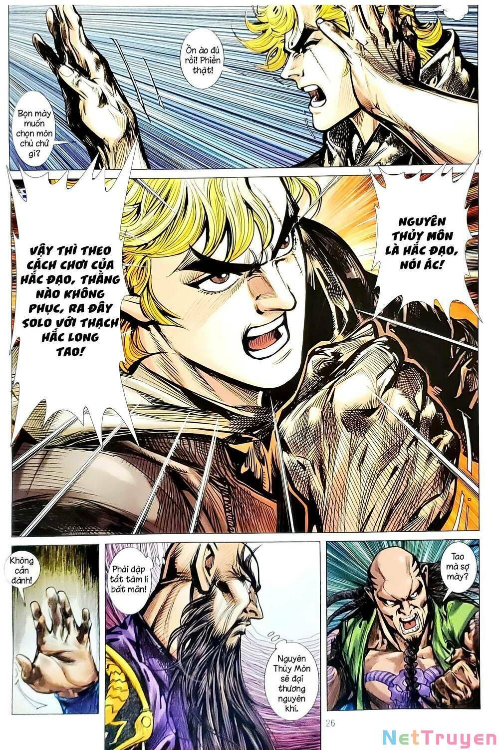 đọc truyện Tân Tác Long Hổ Môn Chương 1144.2 ảnh 14 tại Thiên Thai Truyện