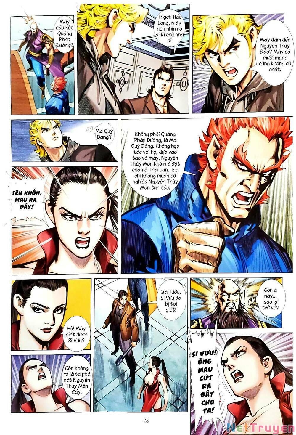 đọc truyện Tân Tác Long Hổ Môn Chương 1144.2 ảnh 16 tại Thiên Thai Truyện