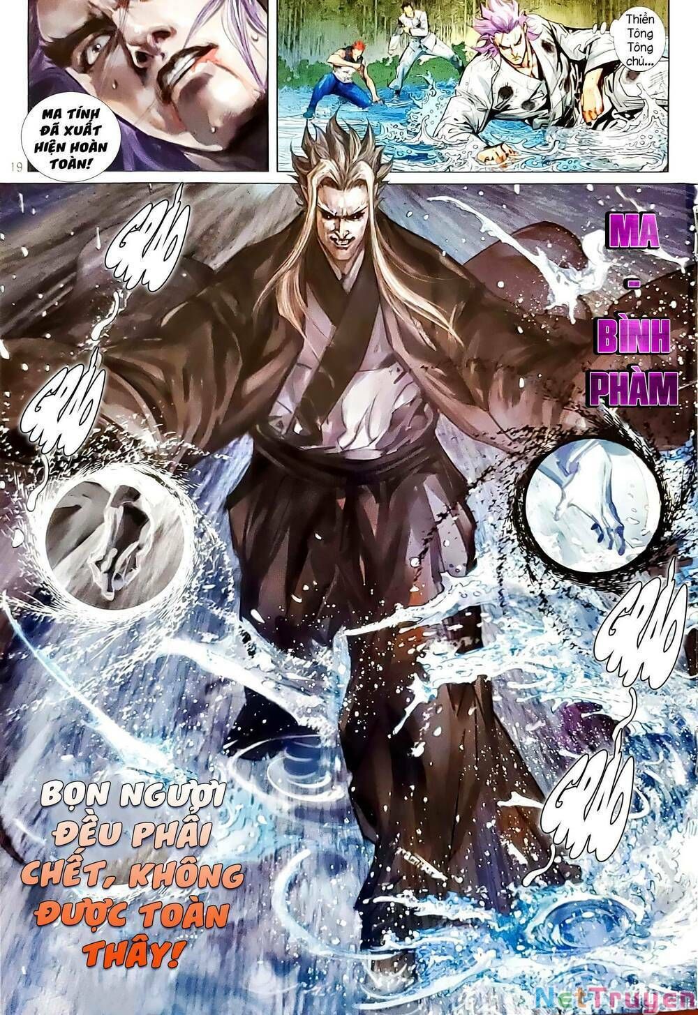 đọc truyện Tân Tác Long Hổ Môn Chương 1144.2 ảnh 7 tại Thiên Thai Truyện