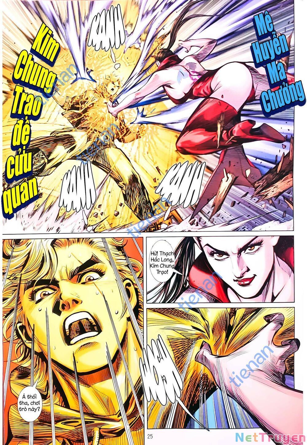 đọc truyện Tân Tác Long Hổ Môn Chương 1145.2 ảnh 12 tại Thiên Thai Truyện