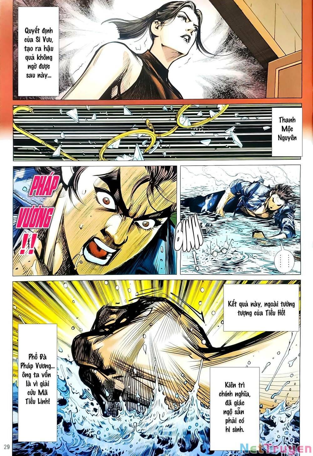 đọc truyện Tân Tác Long Hổ Môn Chương 1145.2 ảnh 16 tại Thiên Thai Truyện