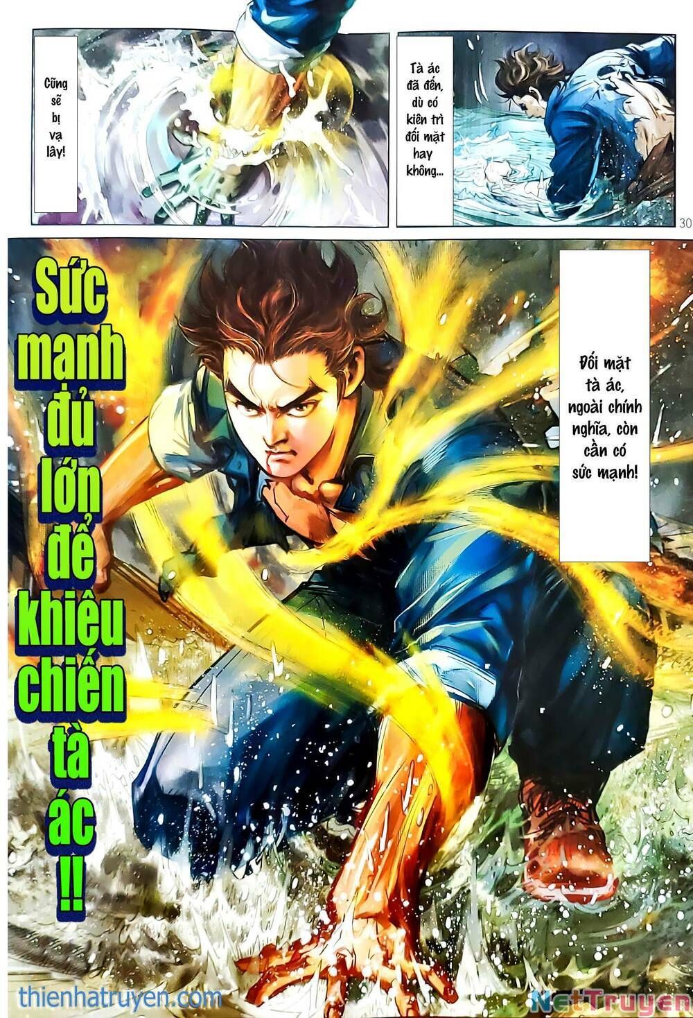 đọc truyện Tân Tác Long Hổ Môn Chương 1145.2 ảnh 17 tại Thiên Thai Truyện