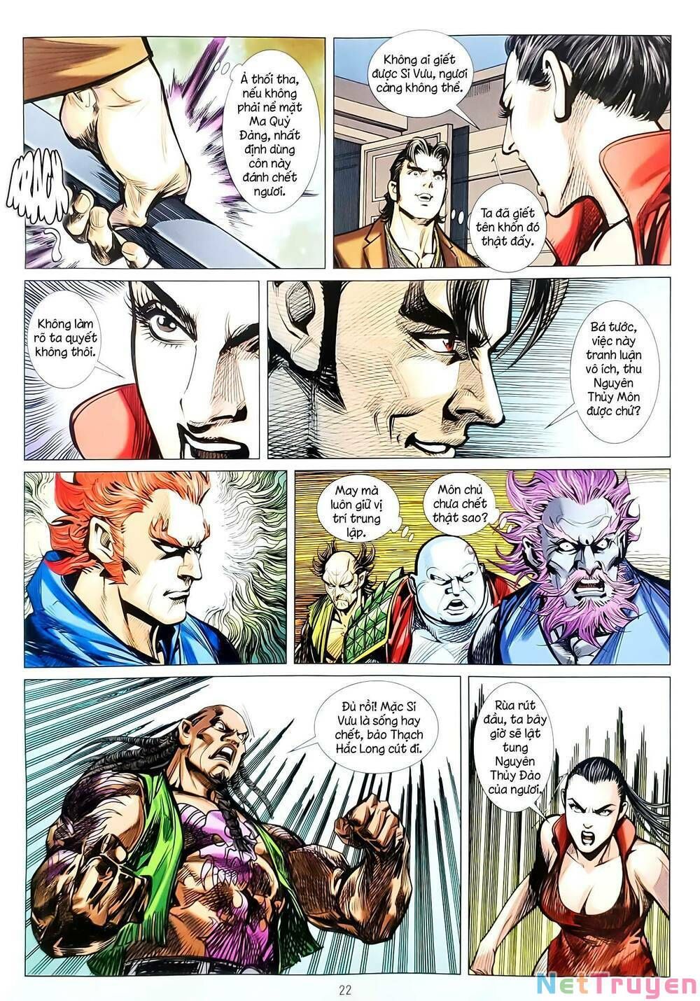 đọc truyện Tân Tác Long Hổ Môn Chương 1145.2 ảnh 9 tại Thiên Thai Truyện