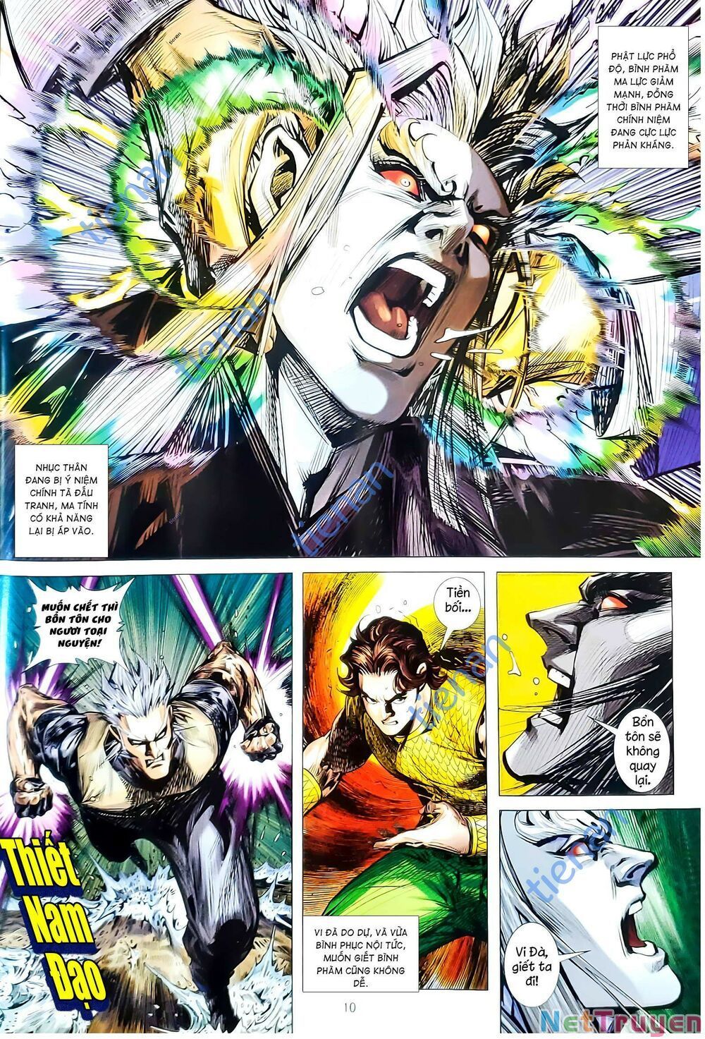 đọc truyện Tân Tác Long Hổ Môn Chương 1145 ảnh 12 tại Thiên Thai Truyện