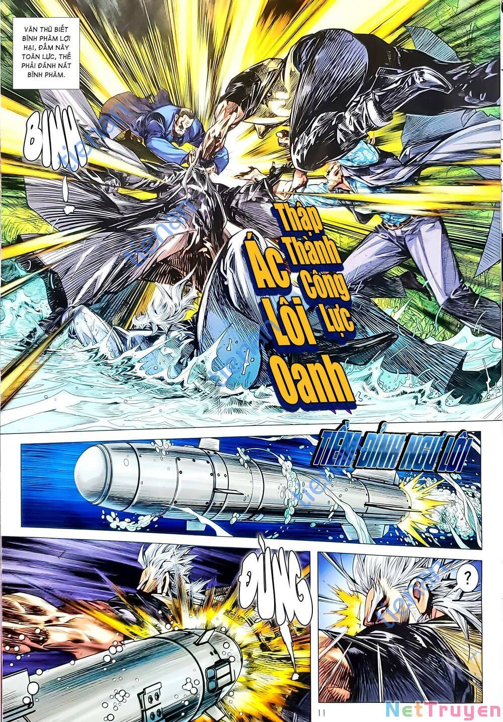 đọc truyện Tân Tác Long Hổ Môn Chương 1145 ảnh 13 tại Thiên Thai Truyện